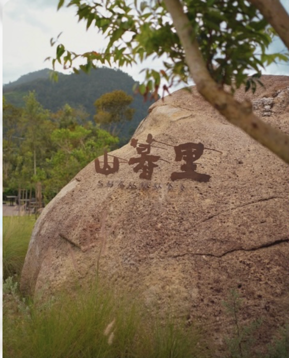 Screenshot 2026-02-04 at 9.27.44 PM